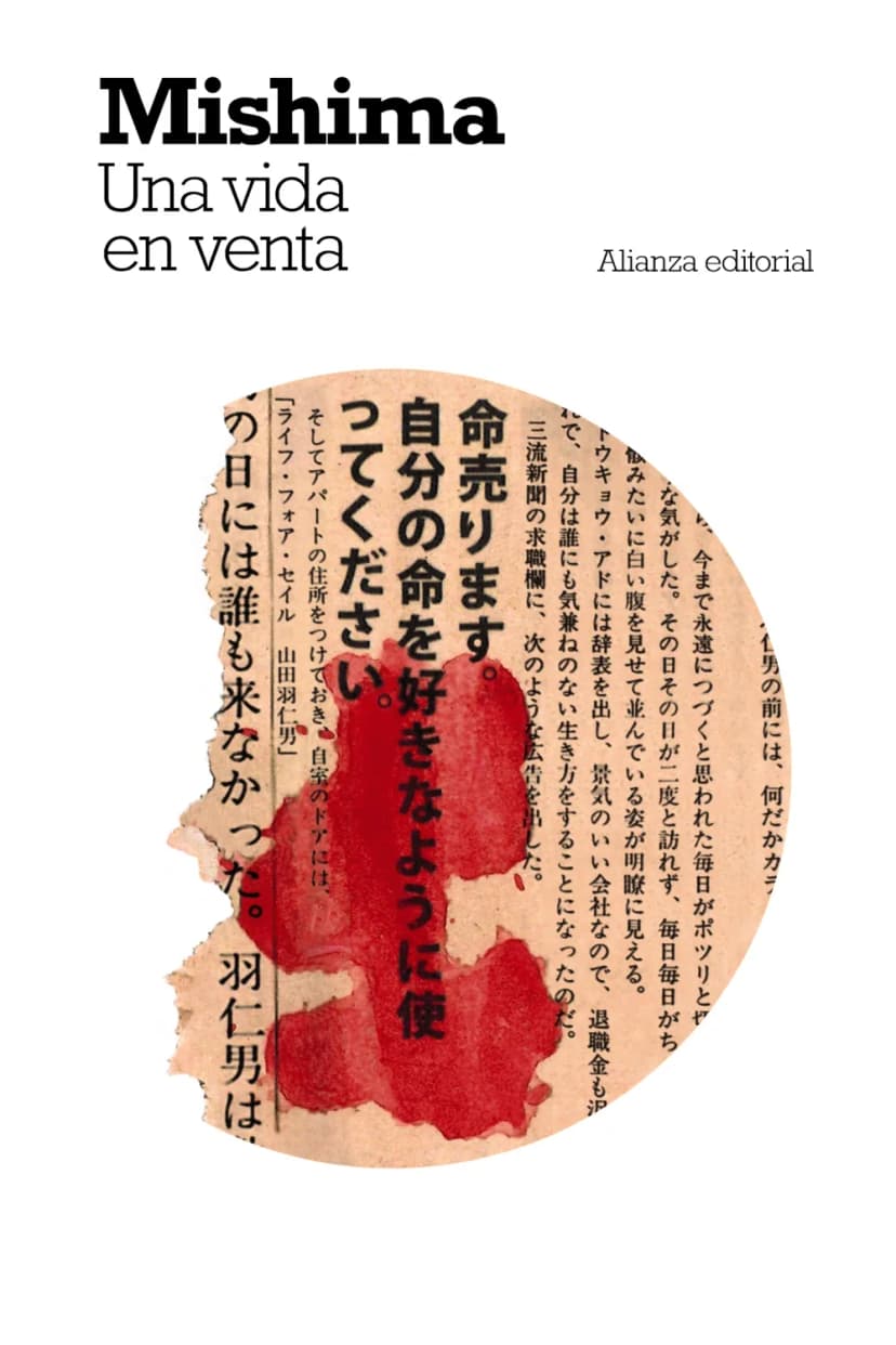 Portada — Alianza Editorial (ISBN 9788411481755)