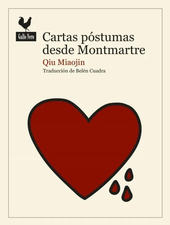 Portada — Gallo Nero Ediciones (ISBN 9788416529643)
