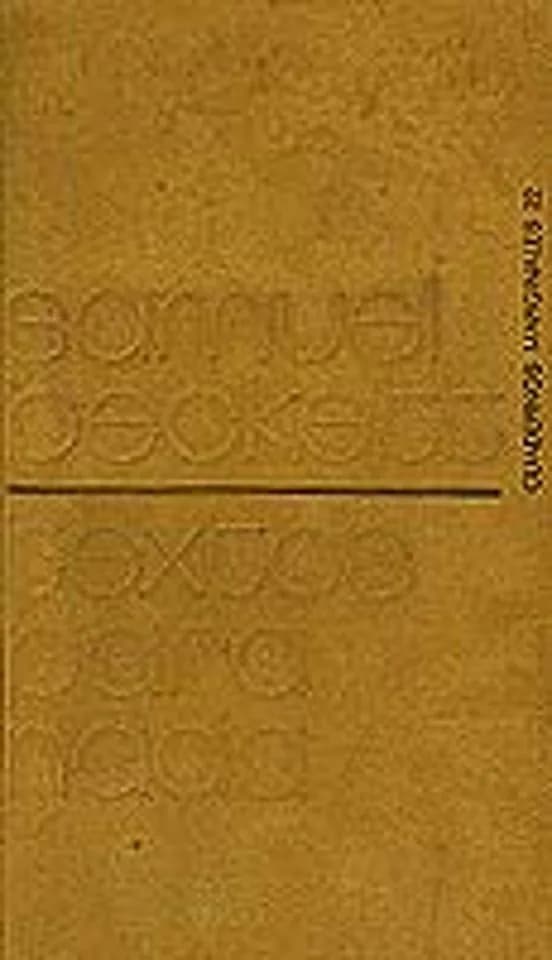 Portada — Tusquets Editores S.A. (ISBN 9788472230224)