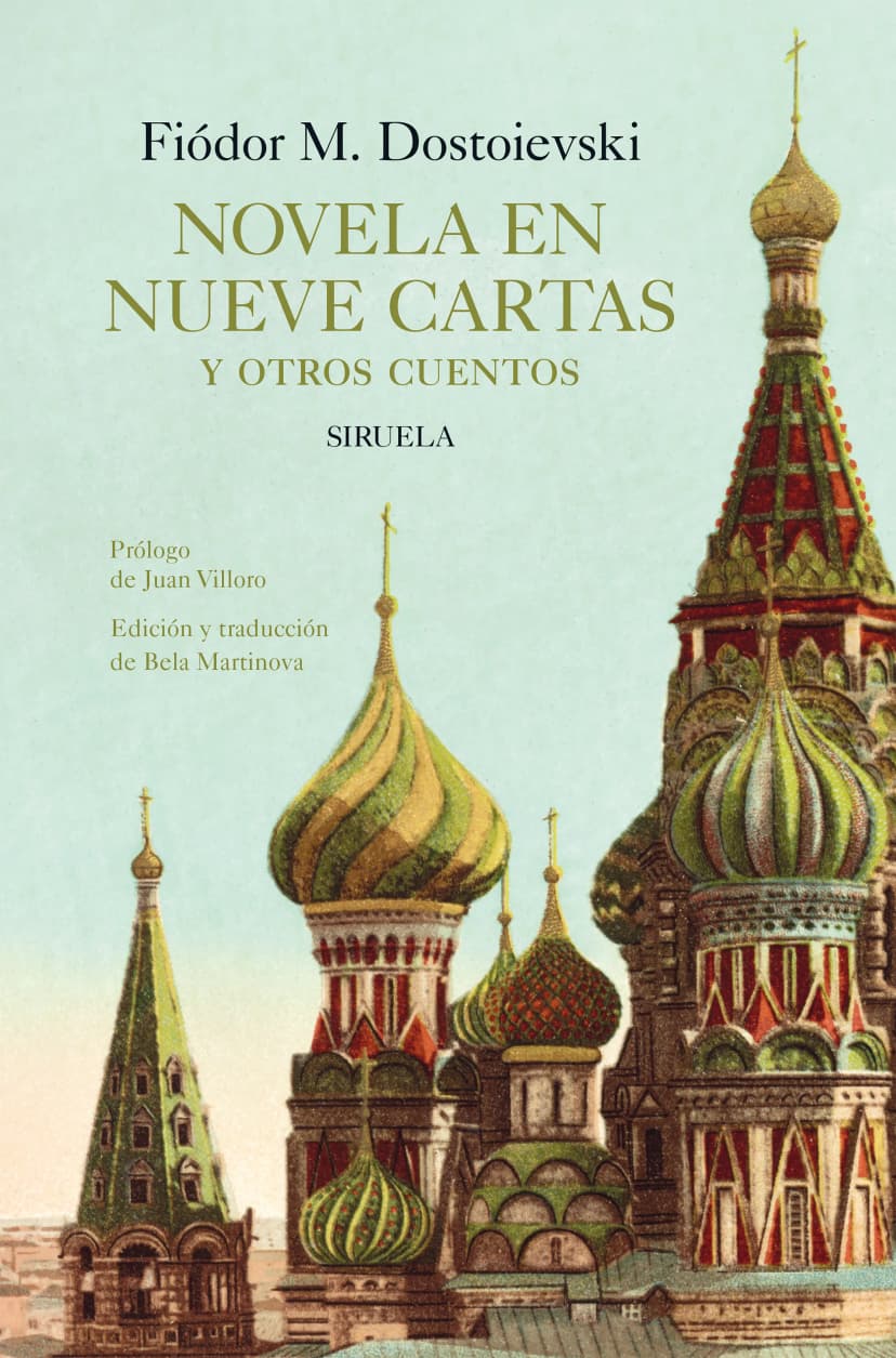 Portada — Siruela (ISBN 9791388032509)